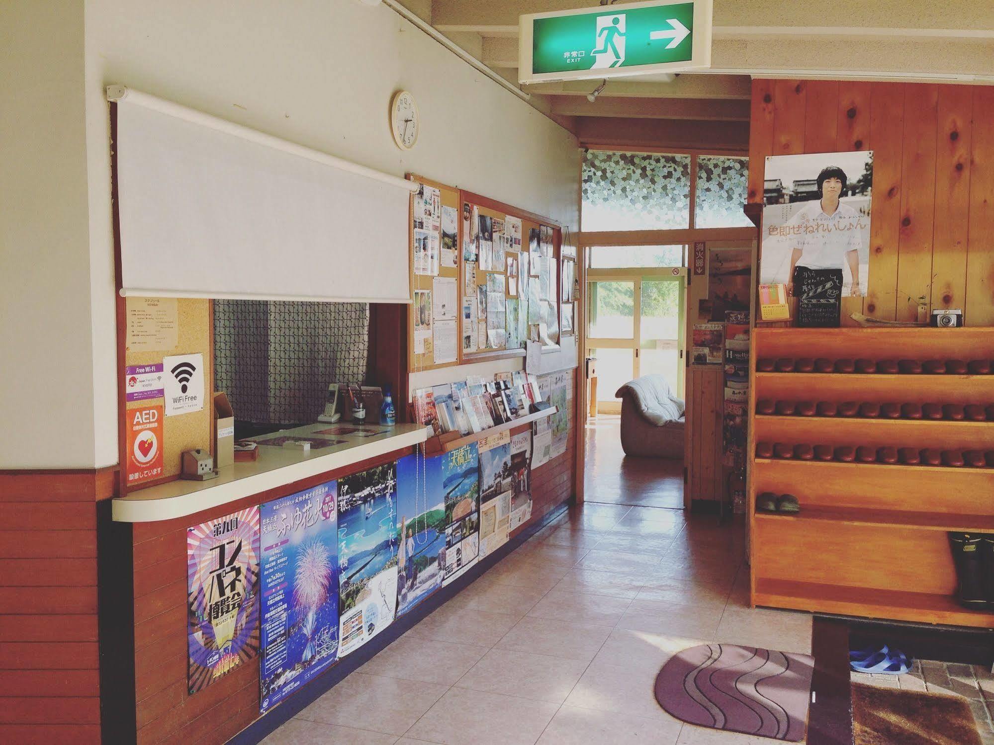 Amanohashidate Youth Hostel Mijazu Kültér fotó